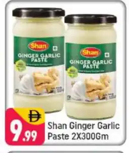 Shaklan SHAN Garlic Paste offer