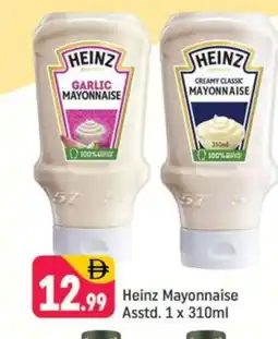 Shaklan HEINZ Mayonnaise offer