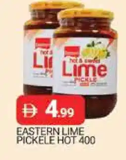 Al Madina EASTERN Pickle offer