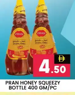 Al Madina PRAN Honey offer