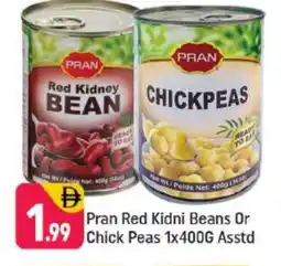 Shaklan PRAN Chick Peas offer