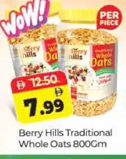 Al Madina BERRY HILLS Oats offer