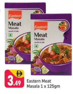 Shaklan EASTERN Spices / Masala offer