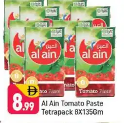 Shaklan AL AIN Tomato Paste offer