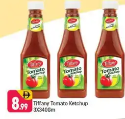 Shaklan TIFFANY Tomato Ketchup offer