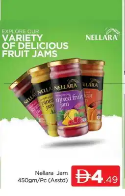 Al Madina NELLARA Jam offer