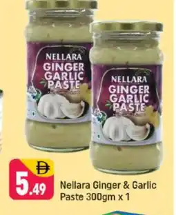 Shaklan NELLARA Garlic Paste offer