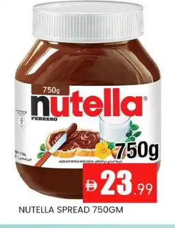 Al Madina NUTELLA Chocolate Spread offer