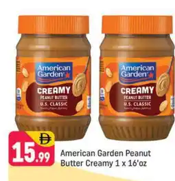 Shaklan AMERICAN GARDEN Peanut Butter offer