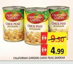 Mango Hypermarket LLC CALIFORNIA GARDEN Chick Peas offer