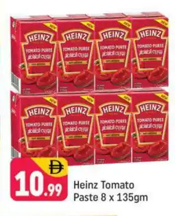 Shaklan HEINZ Tomato Paste offer