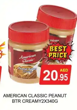 Al Madina AMERICAN CLASSIC Peanut Butter offer