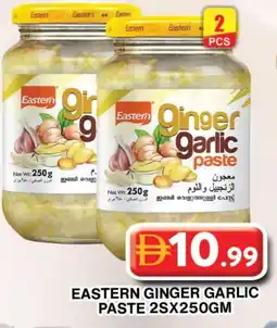 Grand Hyper Market EASTERN Garlic Paste offer