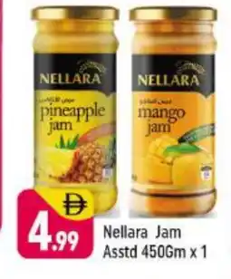 Shaklan NELLARA Jam offer