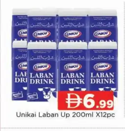 Al Madina UNIKAI Laban offer
