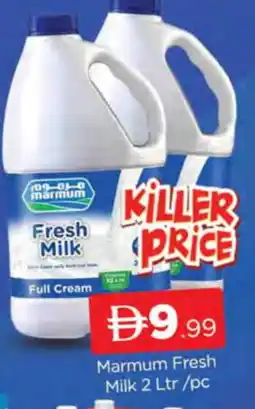 Al Madina MARMUM Fresh Milk offer