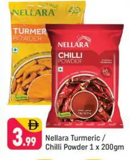 Shaklan NELLARA Spices / Masala offer