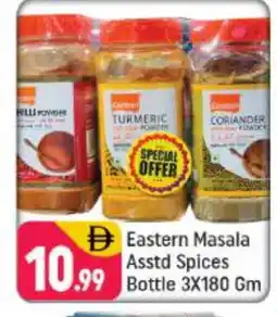 Shaklan EASTERN Spices / Masala offer