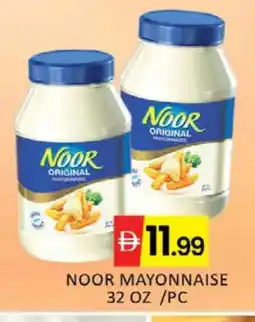 Mango Hypermarket LLC NOOR Mayonnaise offer