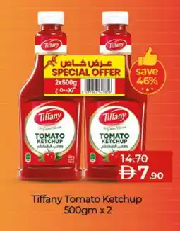 Lulu Hypermarket TIFFANY Tomato Ketchup offer
