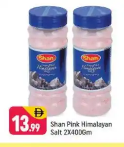 Shaklan SHAN Salt offer