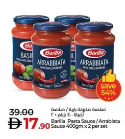Lulu Hypermarket BARILLA Hot Sauce offer
