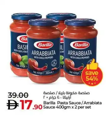 Lulu Hypermarket BARILLA Hot Sauce offer