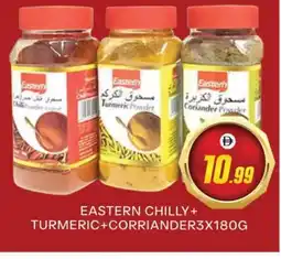 Al Madina EASTERN Spices / Masala offer