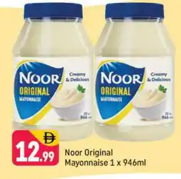 Shaklan NOOR Mayonnaise offer