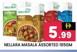 Al Madina NELLARA Spices / Masala offer