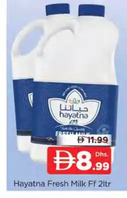 Al Madina HAYATNA Fresh Milk offer