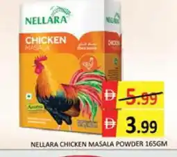 Mango Hypermarket LLC NELLARA Spices / Masala offer