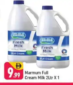 Shaklan MARMUM Full Cream Milk offer