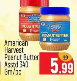 Al Madina AMERICAN HARVEST Peanut Butter offer