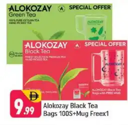 Shaklan ALOKOZAY Tea Bags offer