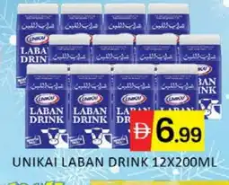 Mango Hypermarket LLC UNIKAI Laban offer