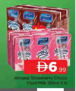 Al Madina ALMARAI Flavoured Milk offer