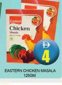 Al Madina EASTERN Spices / Masala offer