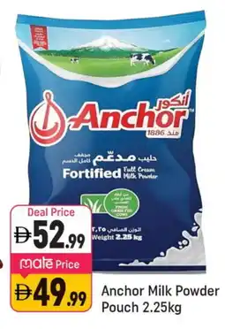 Shaklan ANCHOR Milk Powder offer