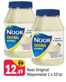 Shaklan NOOR Mayonnaise offer