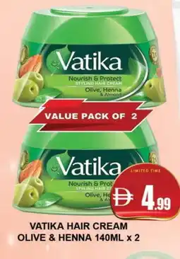 Al Madina VATIKA Hair Cream offer