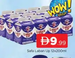 Al Madina SAFA Laban offer