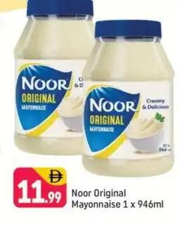 Shaklan NOOR Mayonnaise offer