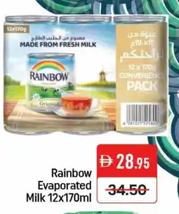 Mango Hypermarket LLC RAINBOW Evaporated Milk offer