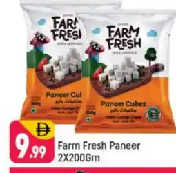 Shaklan FARM FRESH Paneer offer