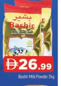 Al Madina BASHIR Milk Powder offer