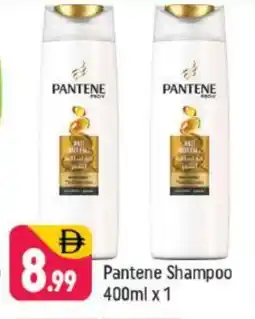 Shaklan PANTENE Shampoo / Conditioner offer
