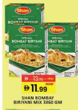Mango Hypermarket LLC SHAN Spices / Masala offer
