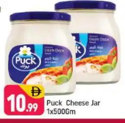 Shaklan PUCK Cream Cheese offer