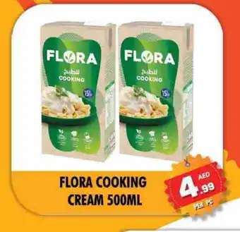 Night to Night Hypermarket FLORA Whipping / Cooking Cream offer